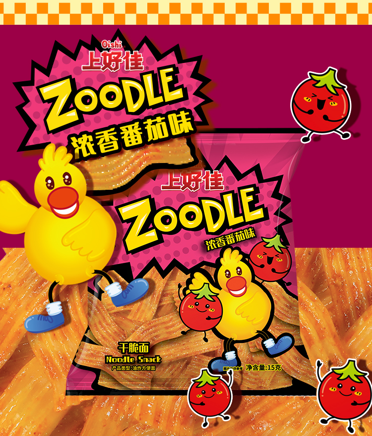 佳味集盒B详情页_03.jpg