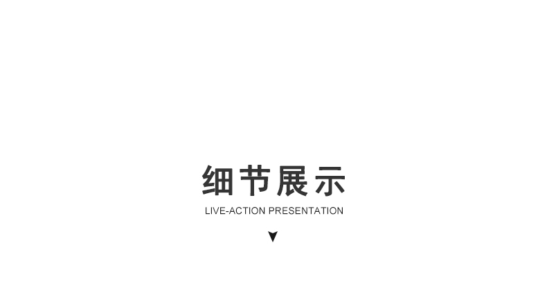 详情_20.jpg