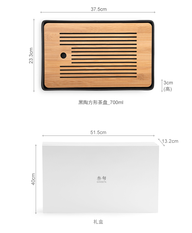 详情_08.jpg