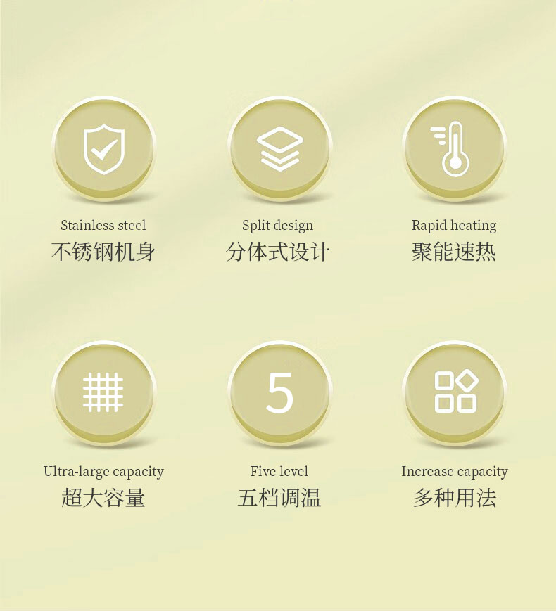 详情页_02.jpg