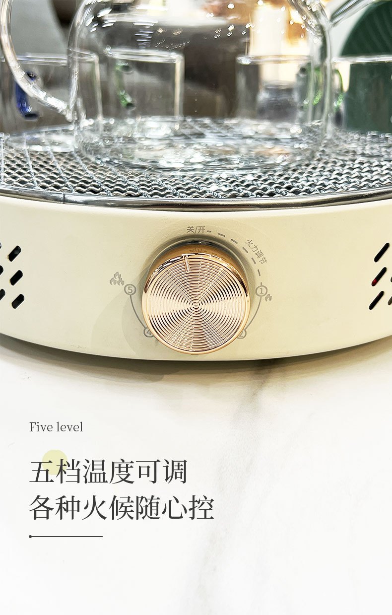 详情页_07.jpg