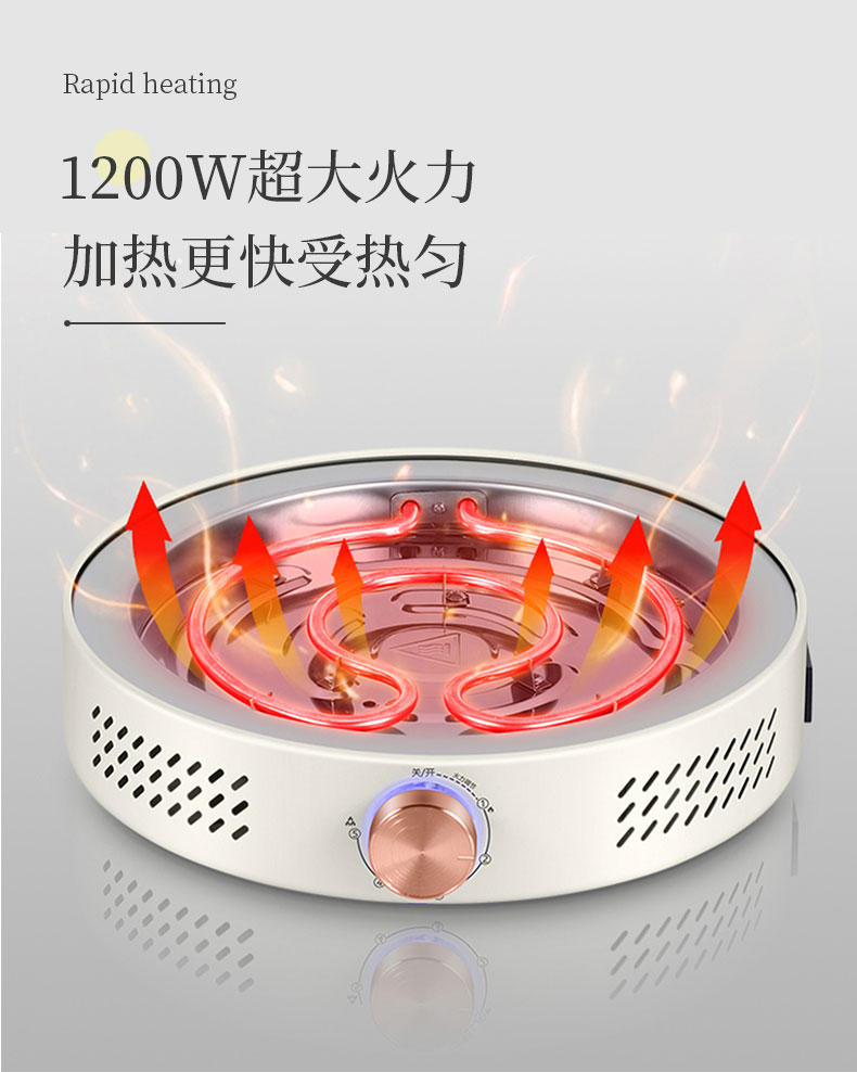 详情页_05.jpg