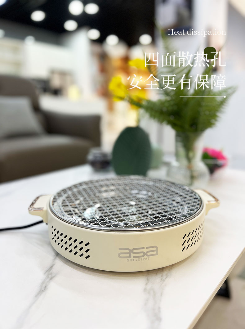 详情页_08.jpg