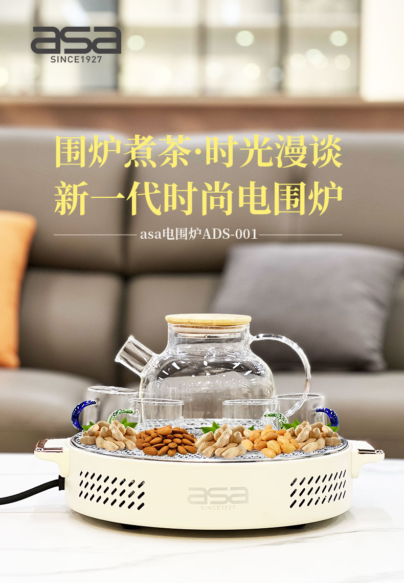详情页_01.jpg