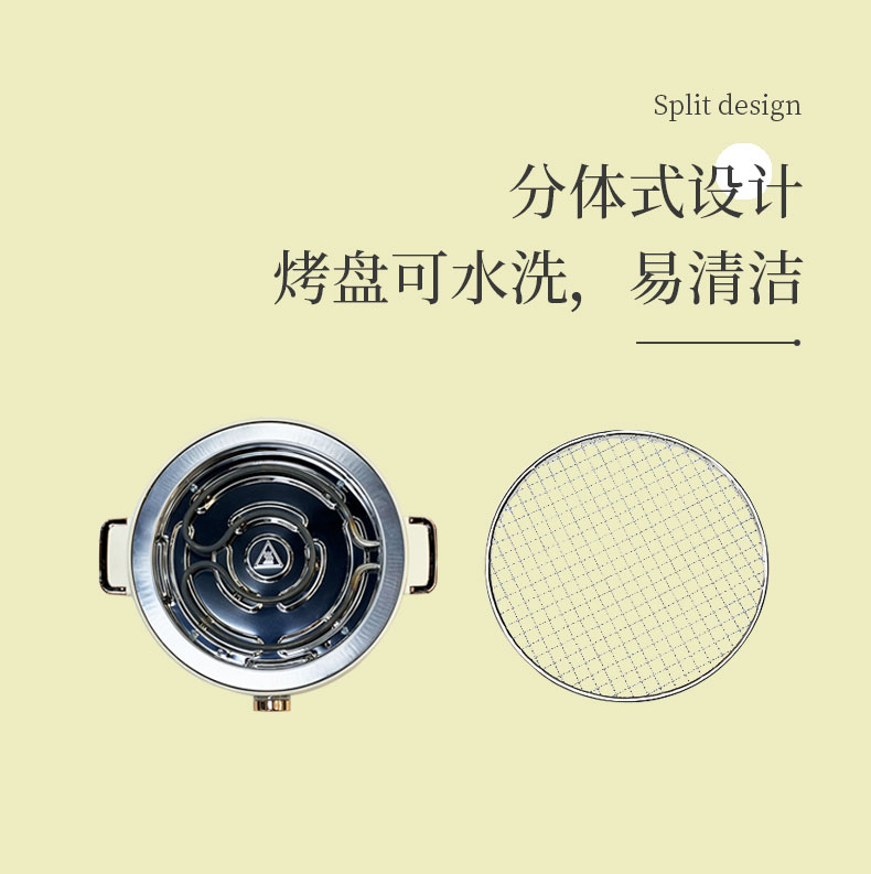 详情页_04.jpg