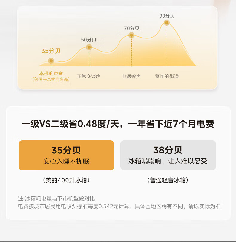 详情图片_21.jpg