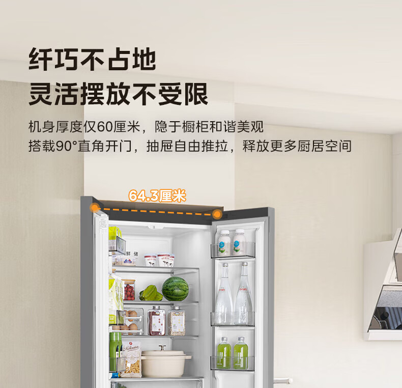 详情图片_11.jpg