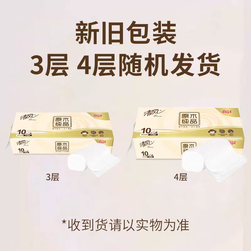 B02B7MCN5-详情图-2.jpg