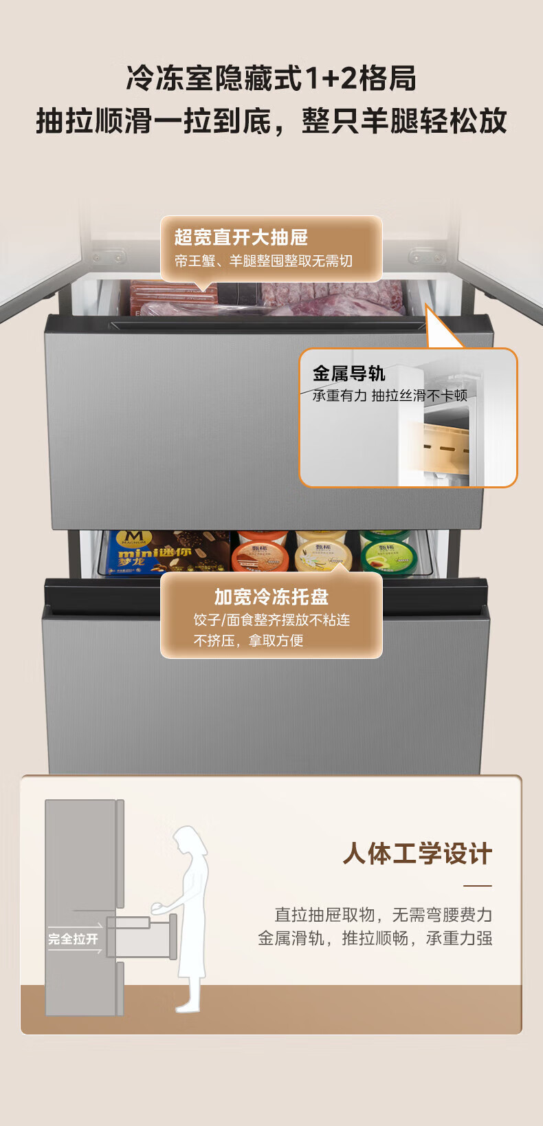 详情图片_15.jpg
