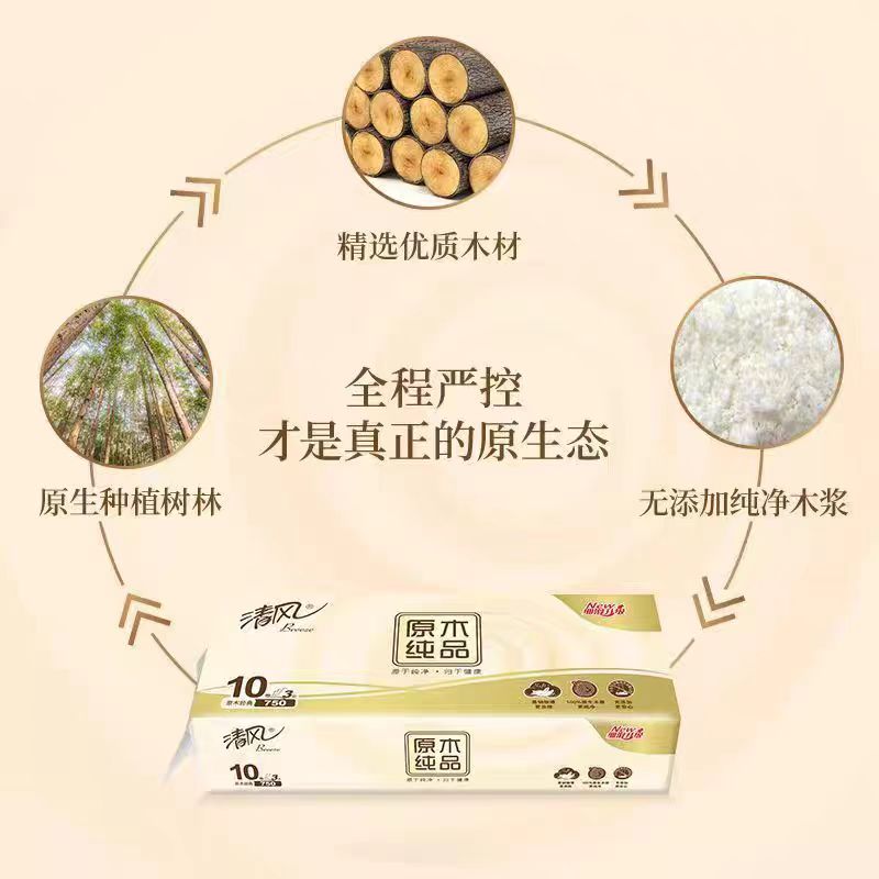 B02B7MCN5-详情图-3.jpg
