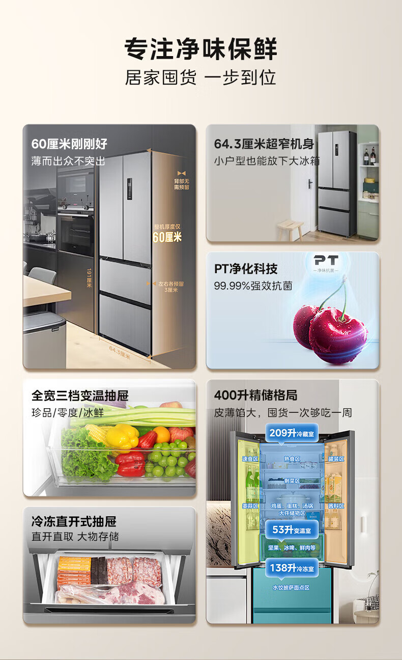 详情图片_04.jpg