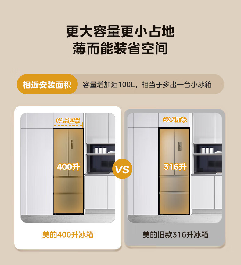 详情图片_08.jpg