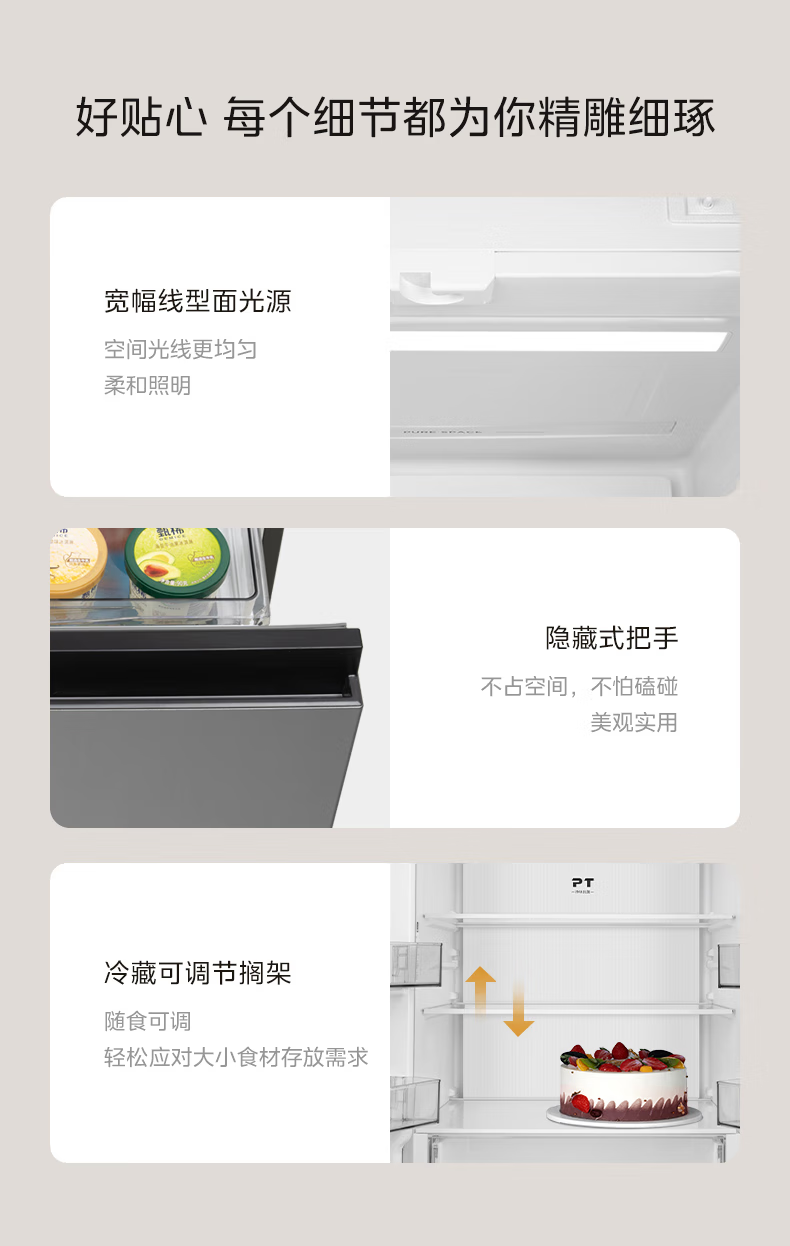 详情图片_24.png