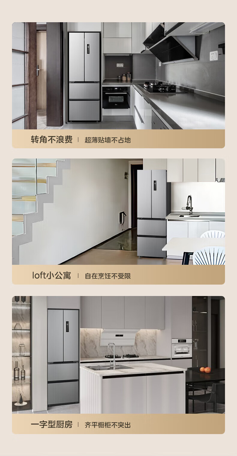 详情图片_23.jpg