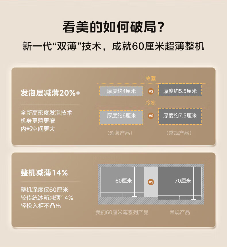 详情图片_07.jpg