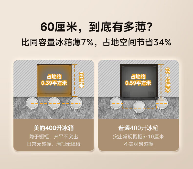 详情图片_06.jpg