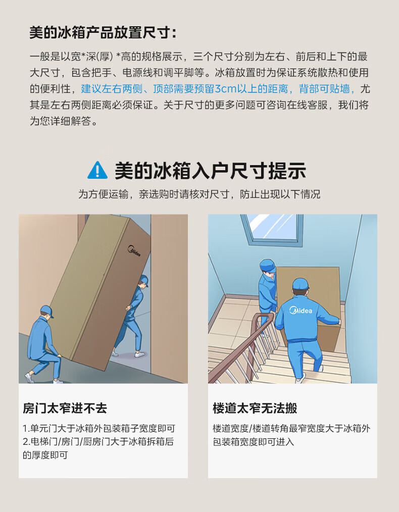 详情图片_29.jpg