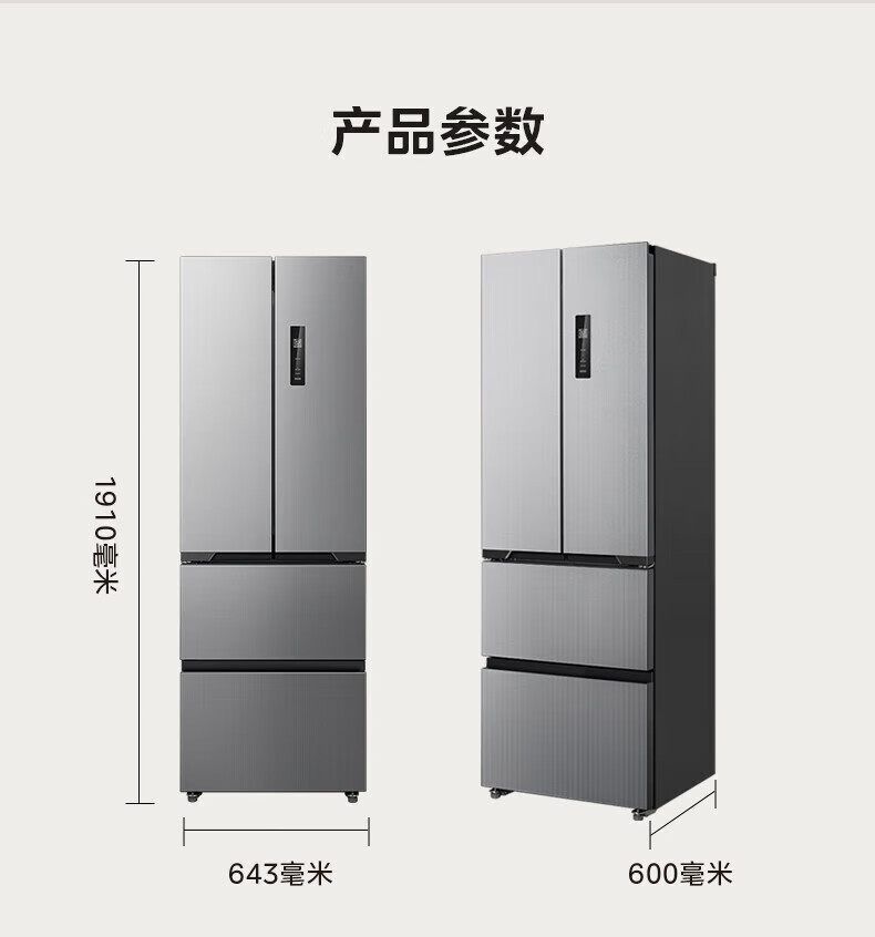 详情图片_25.jpg