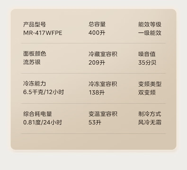 详情图片_26.jpg