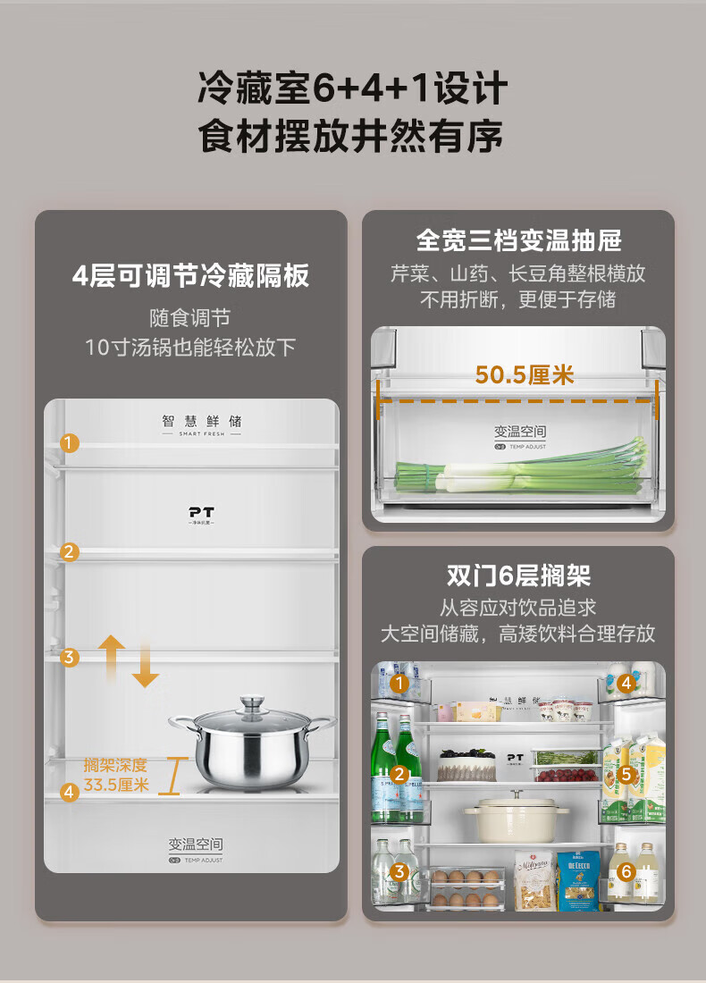 详情图片_14.jpg