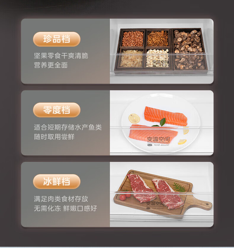 详情图片_18.jpg