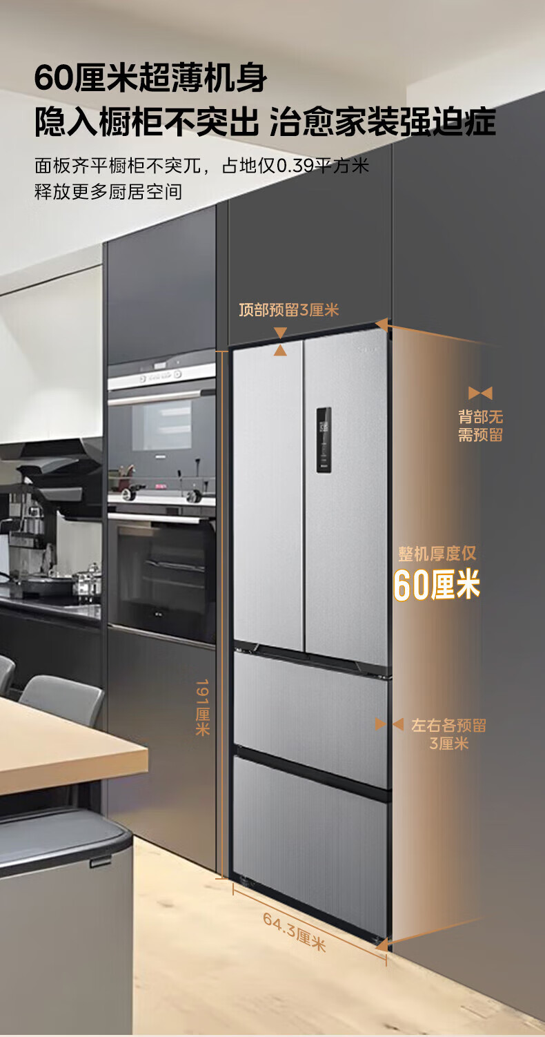 详情图片_05.jpg