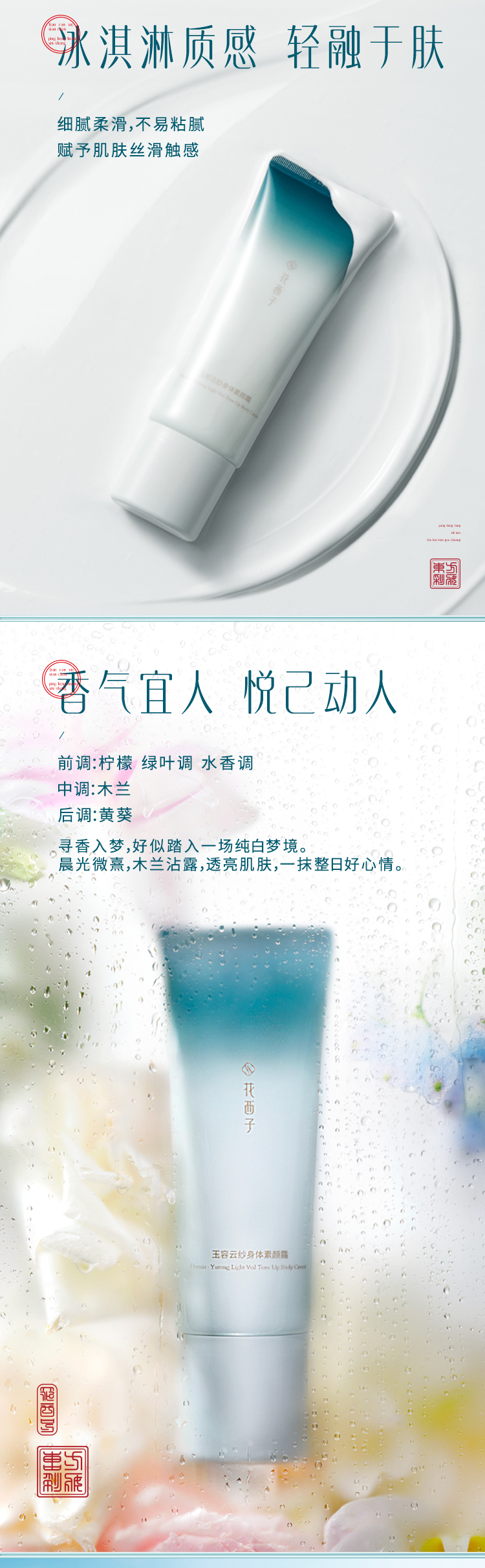 切图_06.jpg