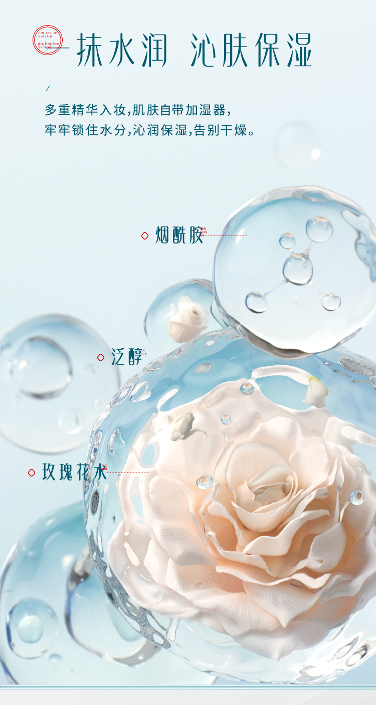 切图_05.jpg
