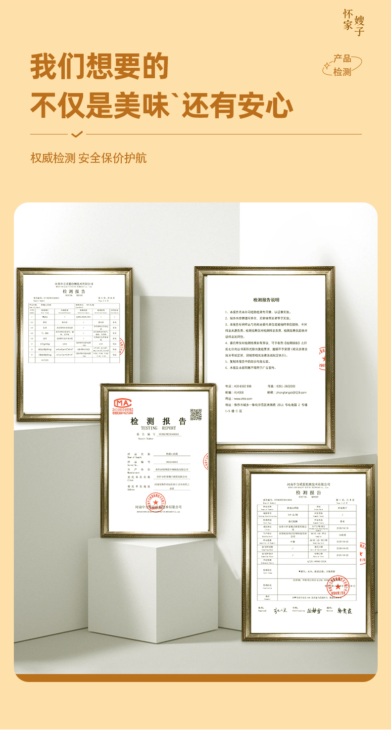 山药4_08.jpg