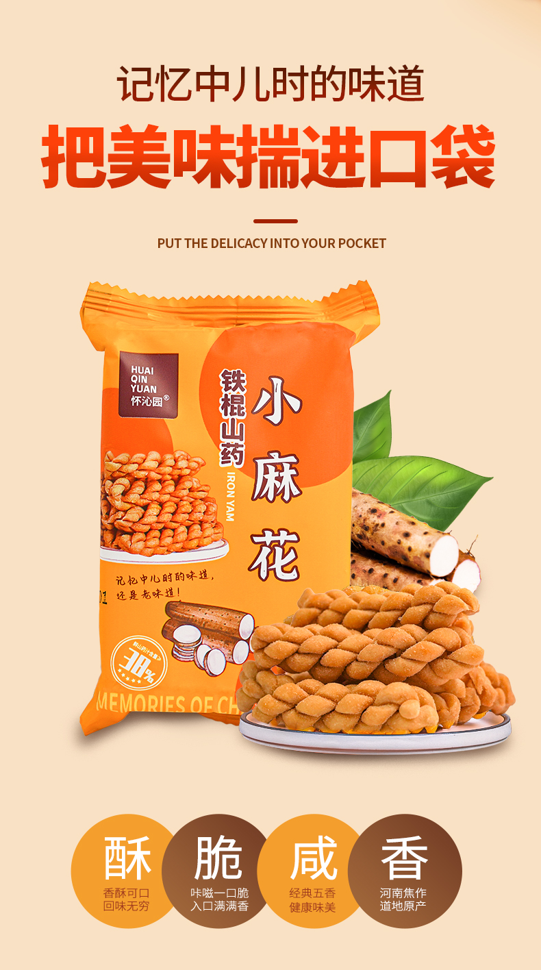 详情_07.jpg