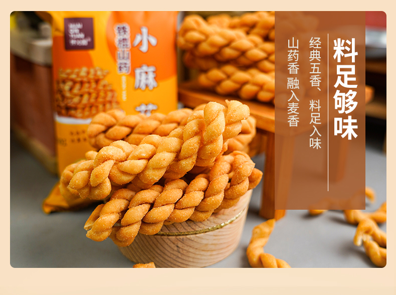 详情_09.jpg