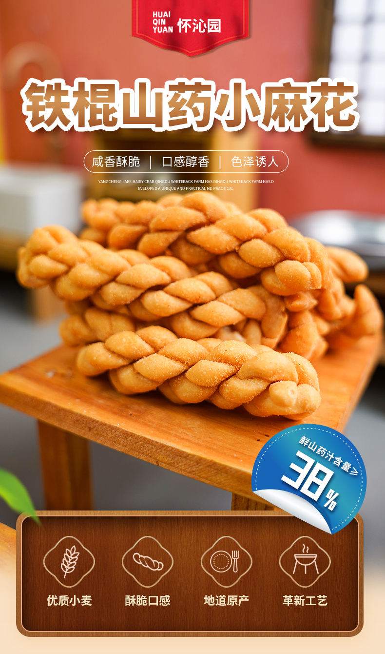 详情_01.jpg