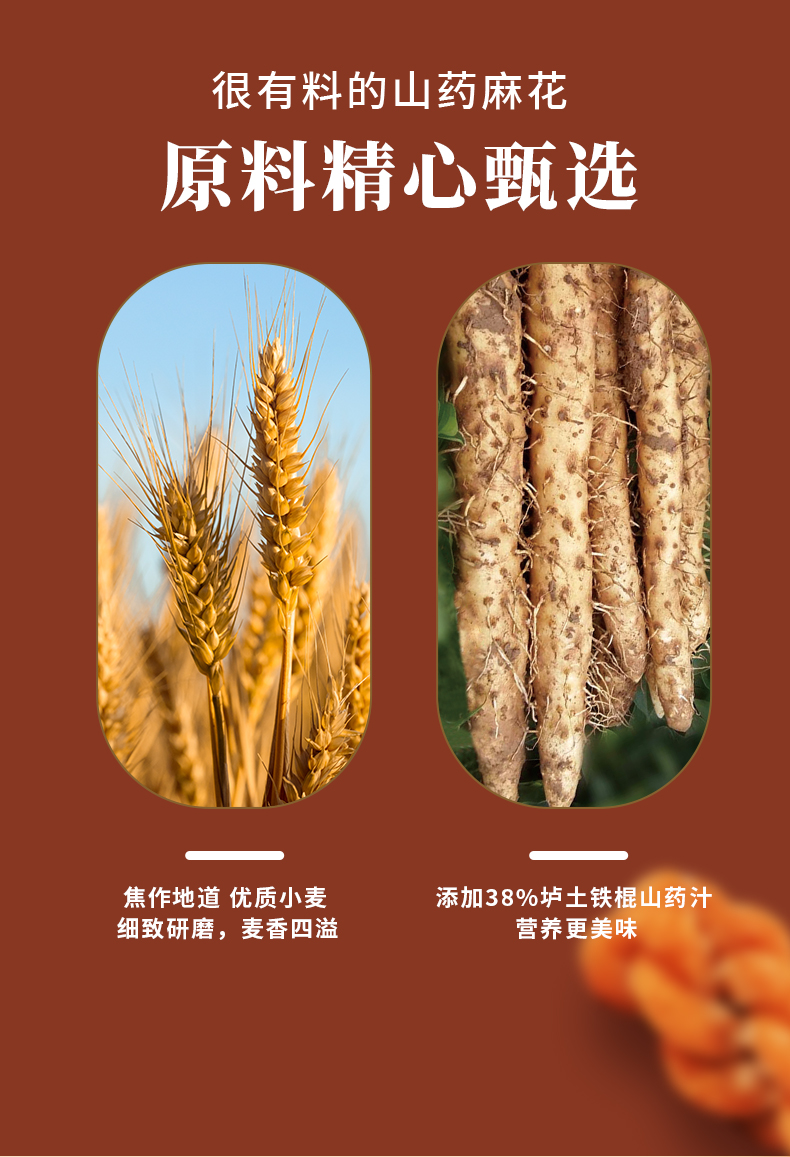 详情_06.jpg