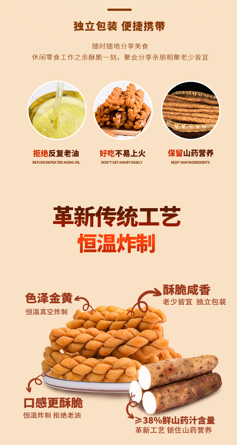 详情_04.jpg