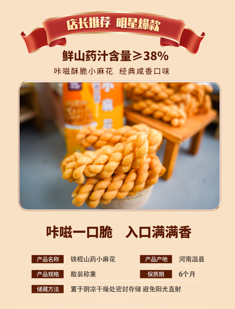详情_02.jpg