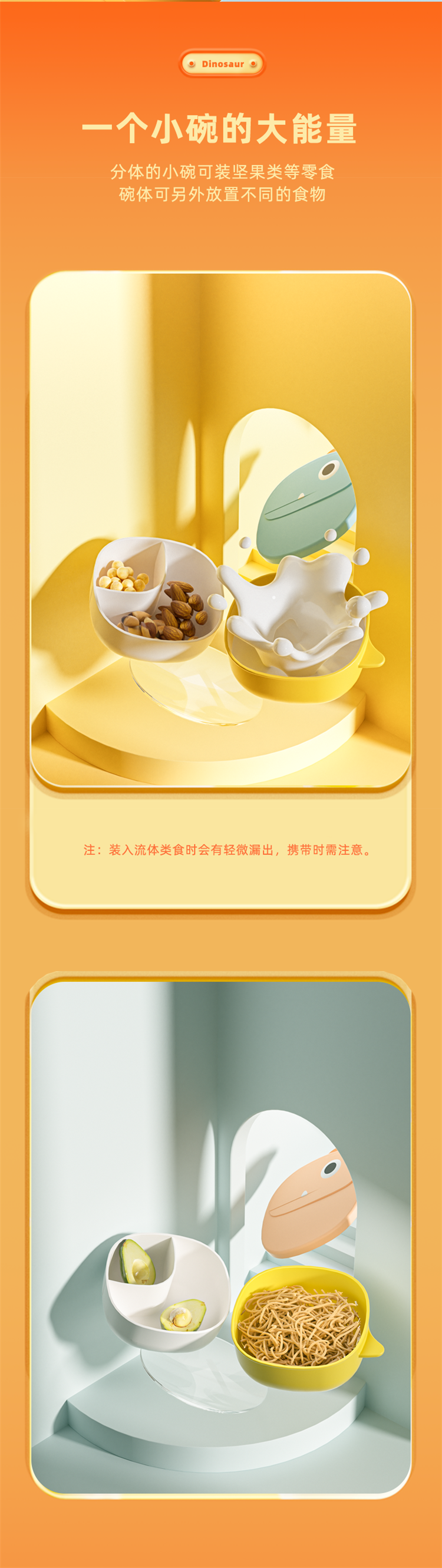 未标题-1_04.png
