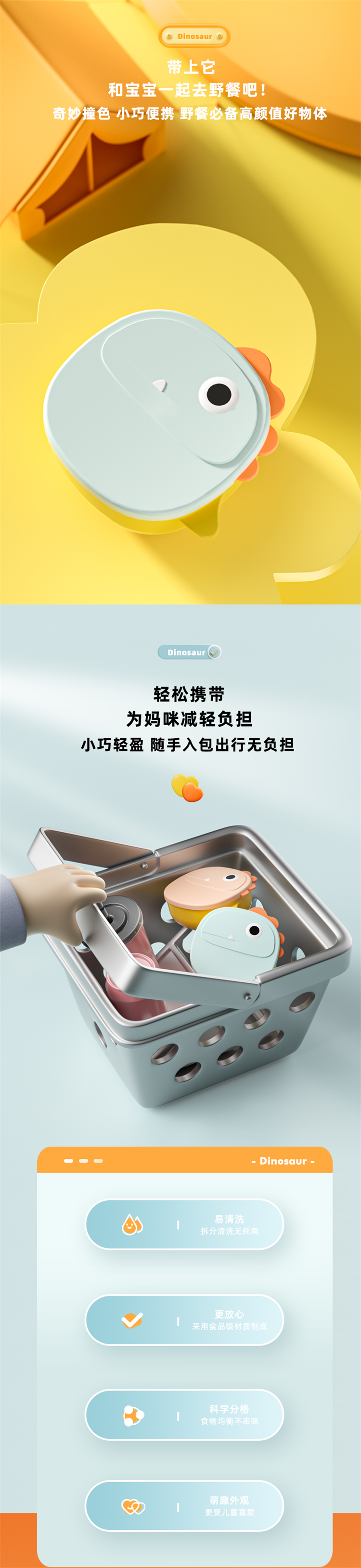 未标题-1_02.png