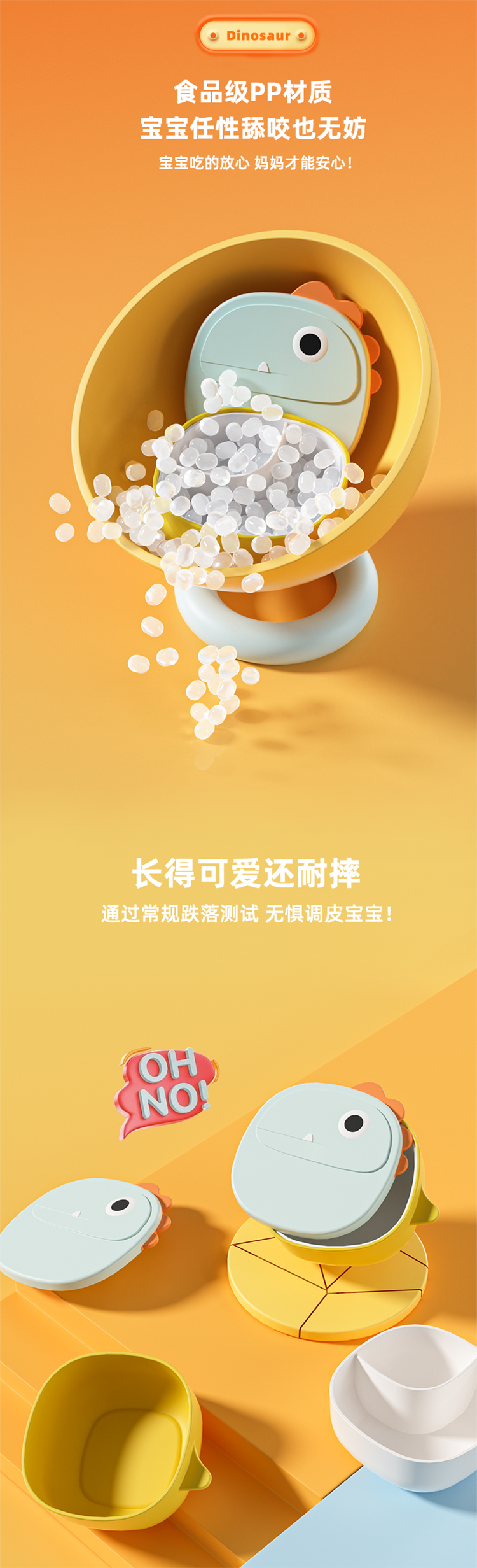未标题-1_03.png