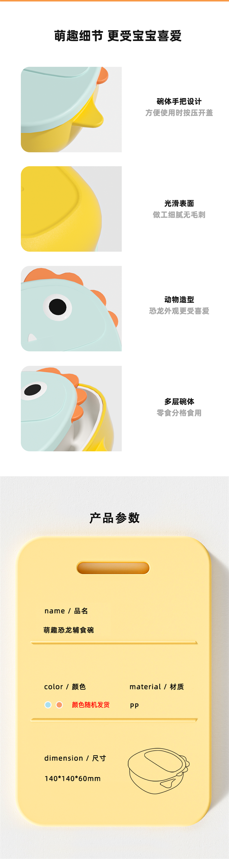 未标题-1_05.png