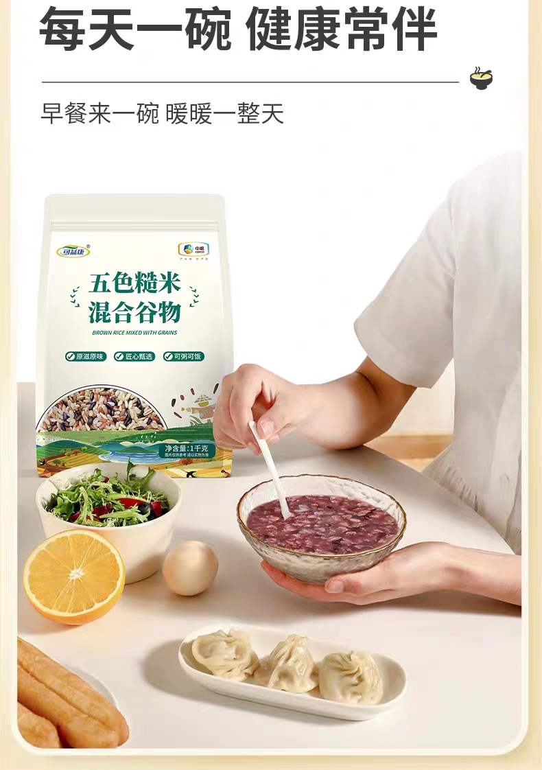 详-4.jpg