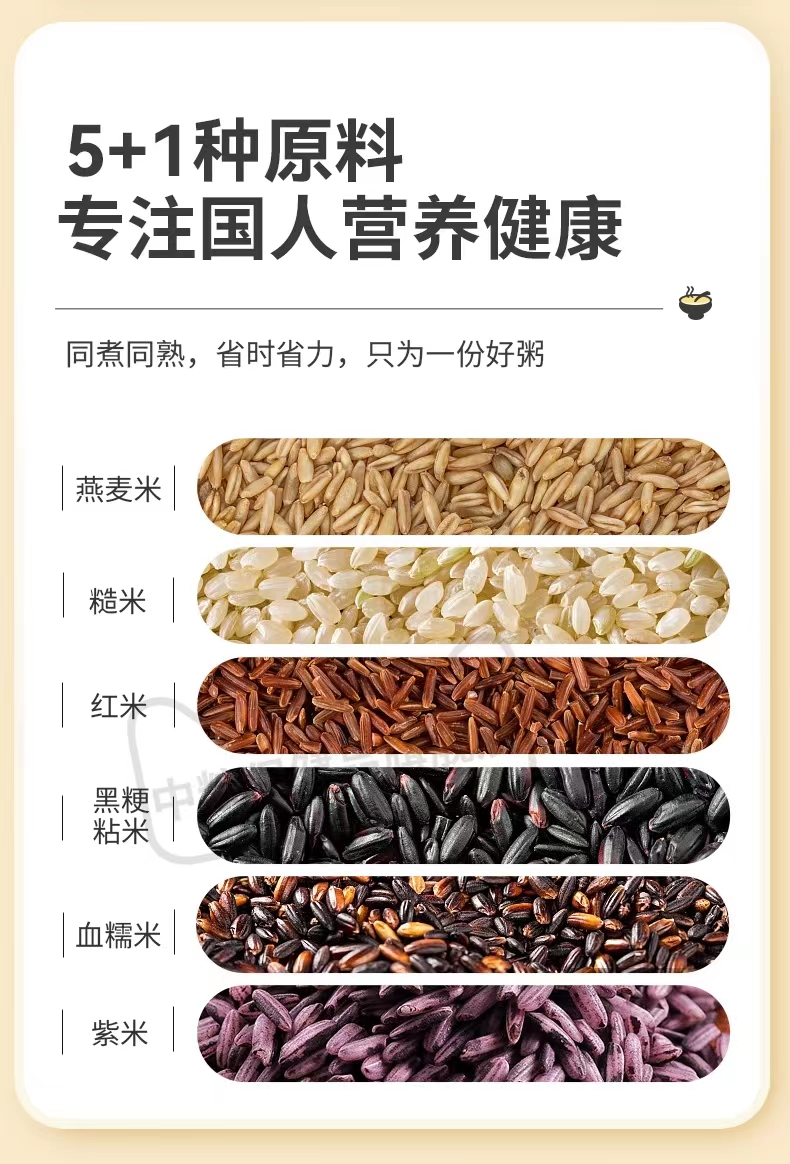 详-2.jpg