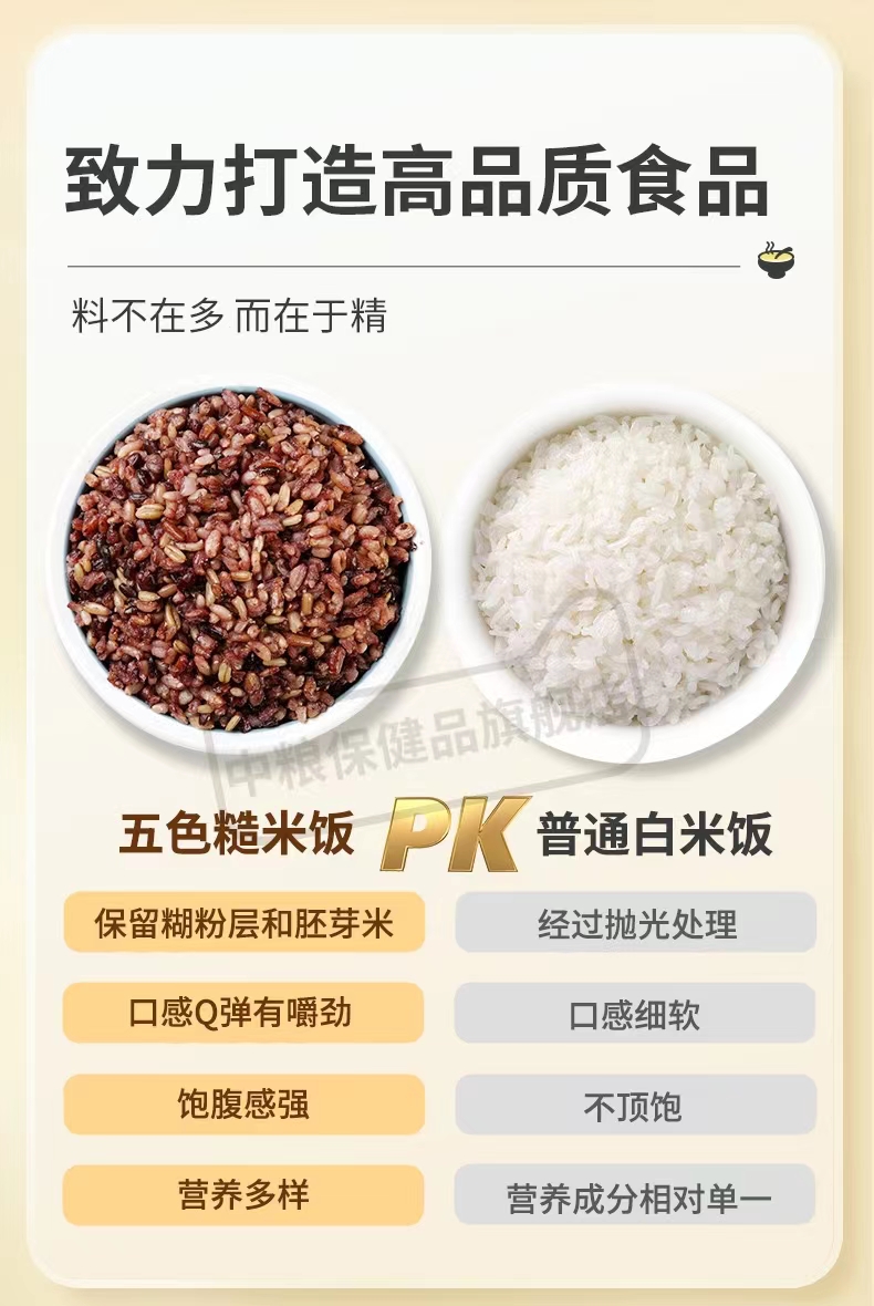 详-3.jpg