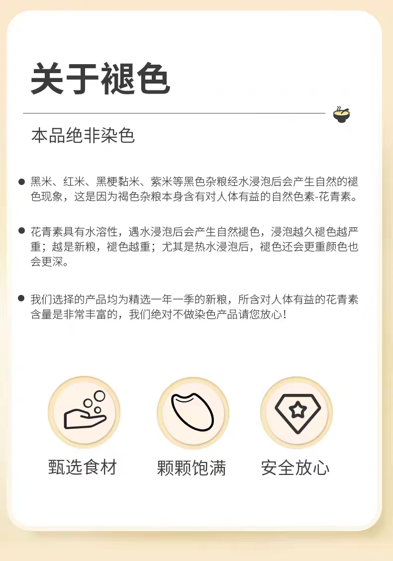 详-5.jpg