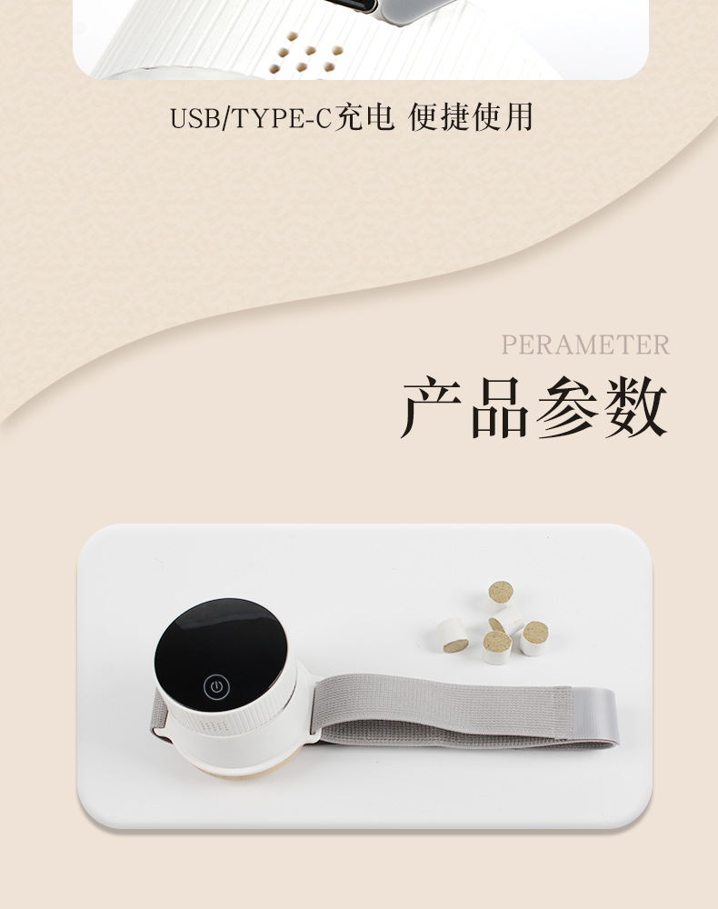 详情-08.jpg