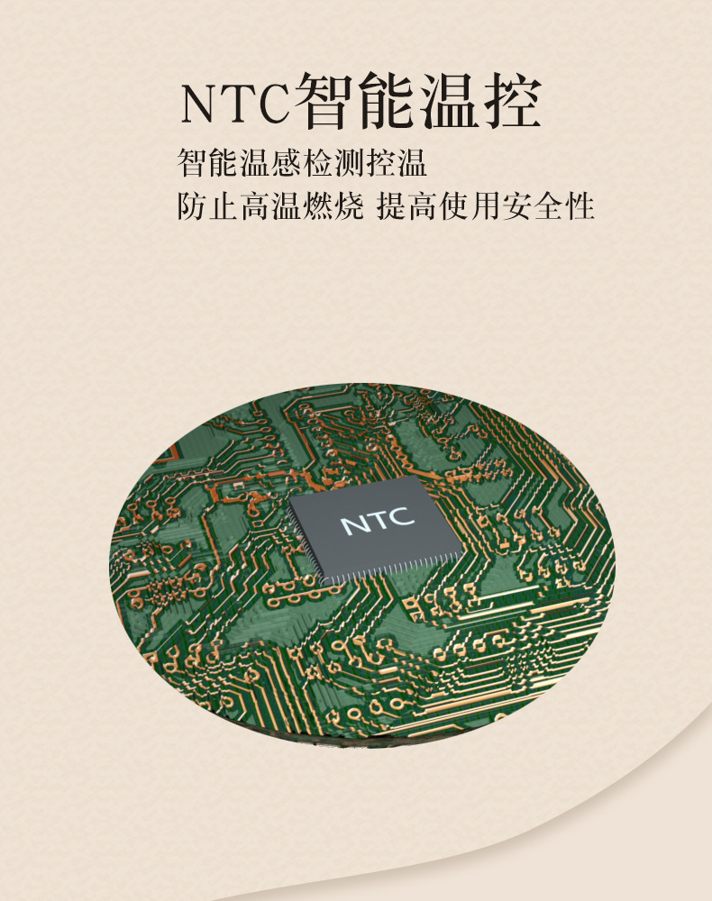 详情-06.jpg