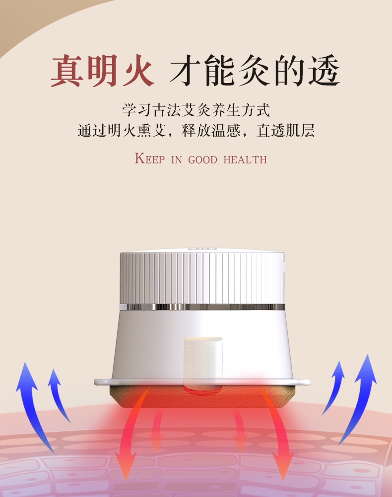 详情-02.jpg