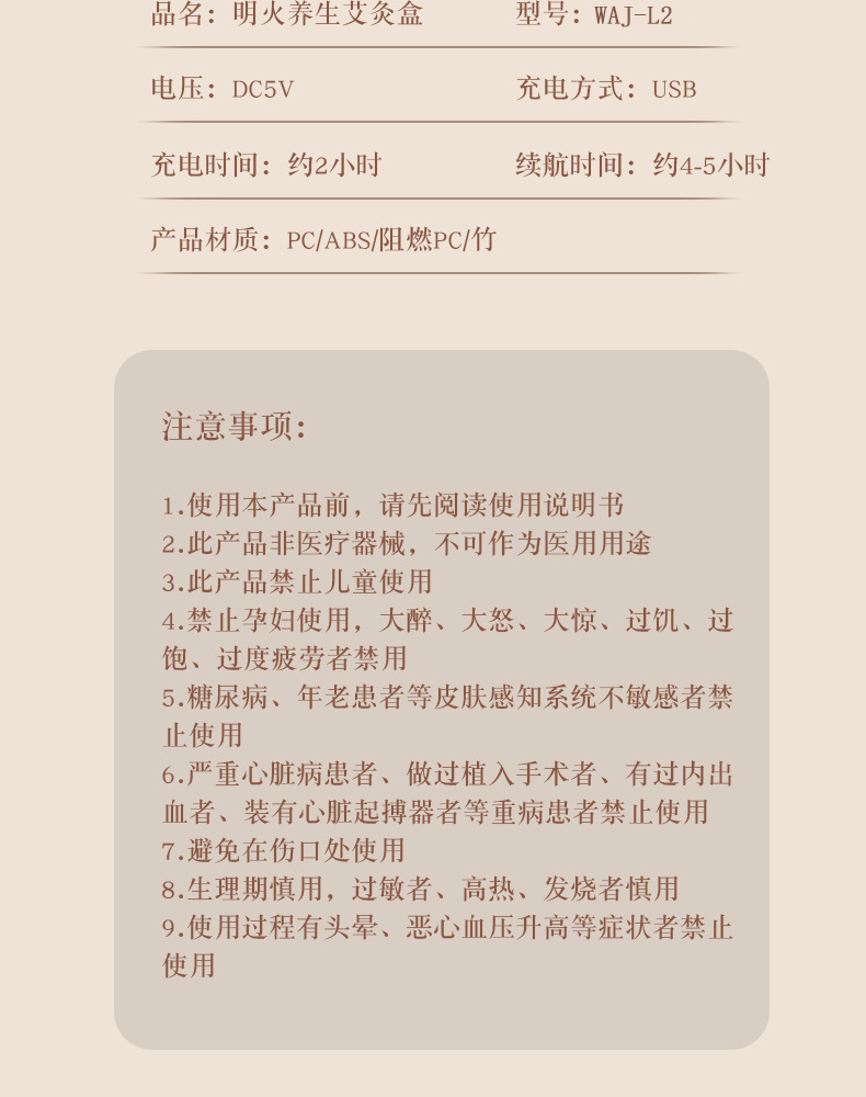 详情-13.jpg