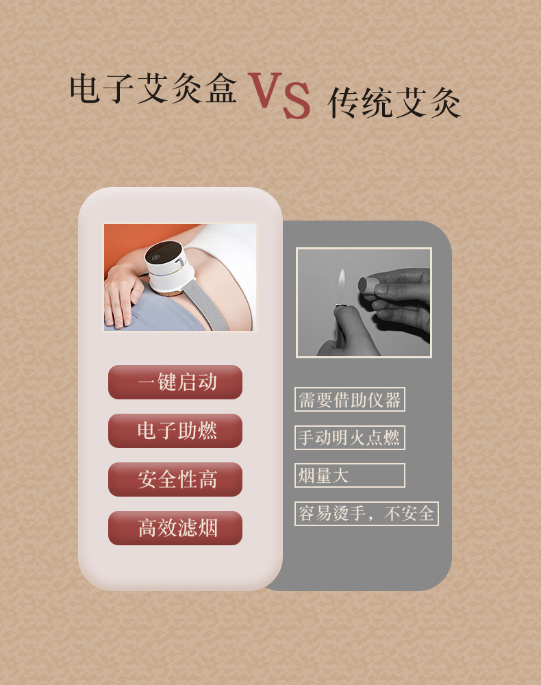 详情-03.jpg