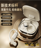 617ec6be7877cf72d41b4fd9b0c2ec1.png