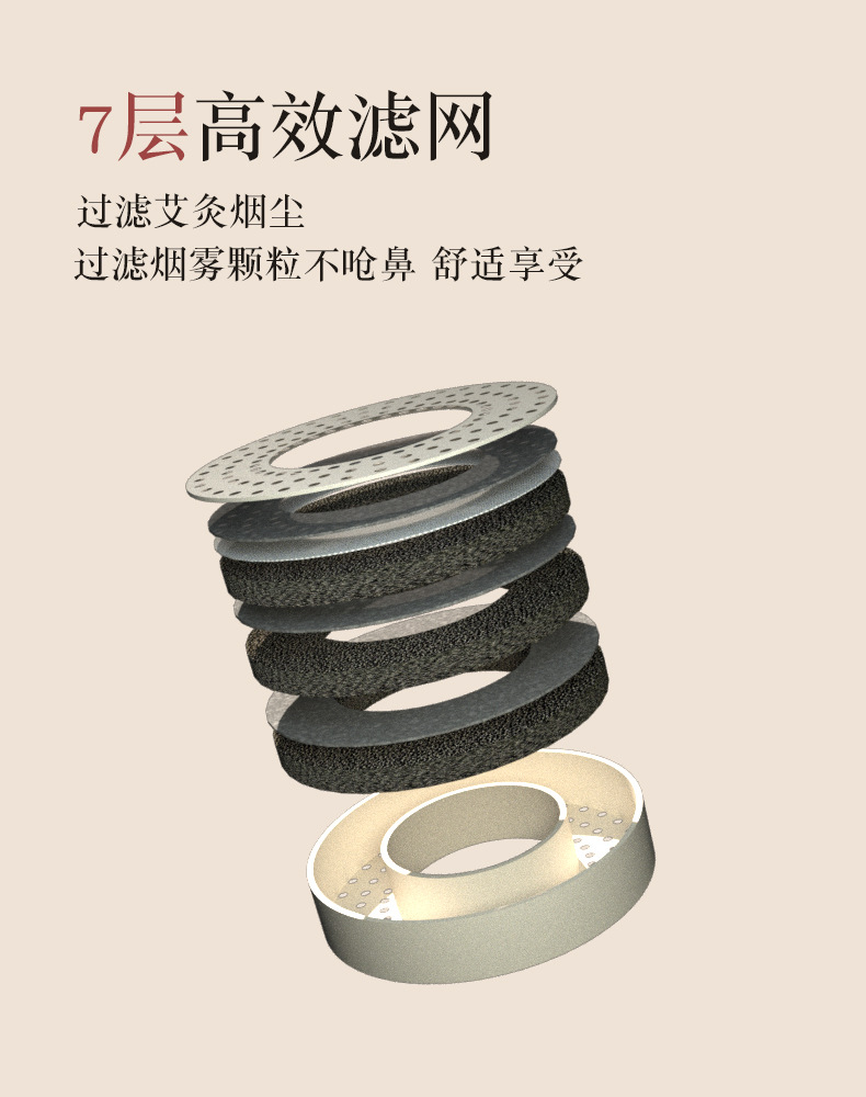 详情-05.jpg